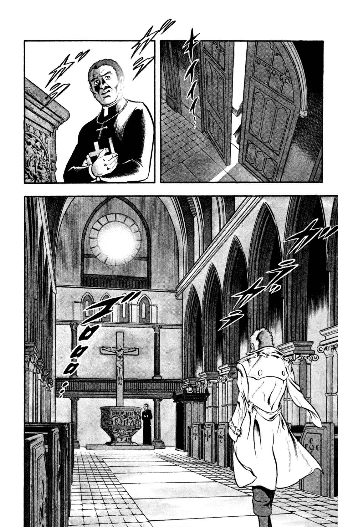 Page 14 Chapter 18 Space Adventure Cobra