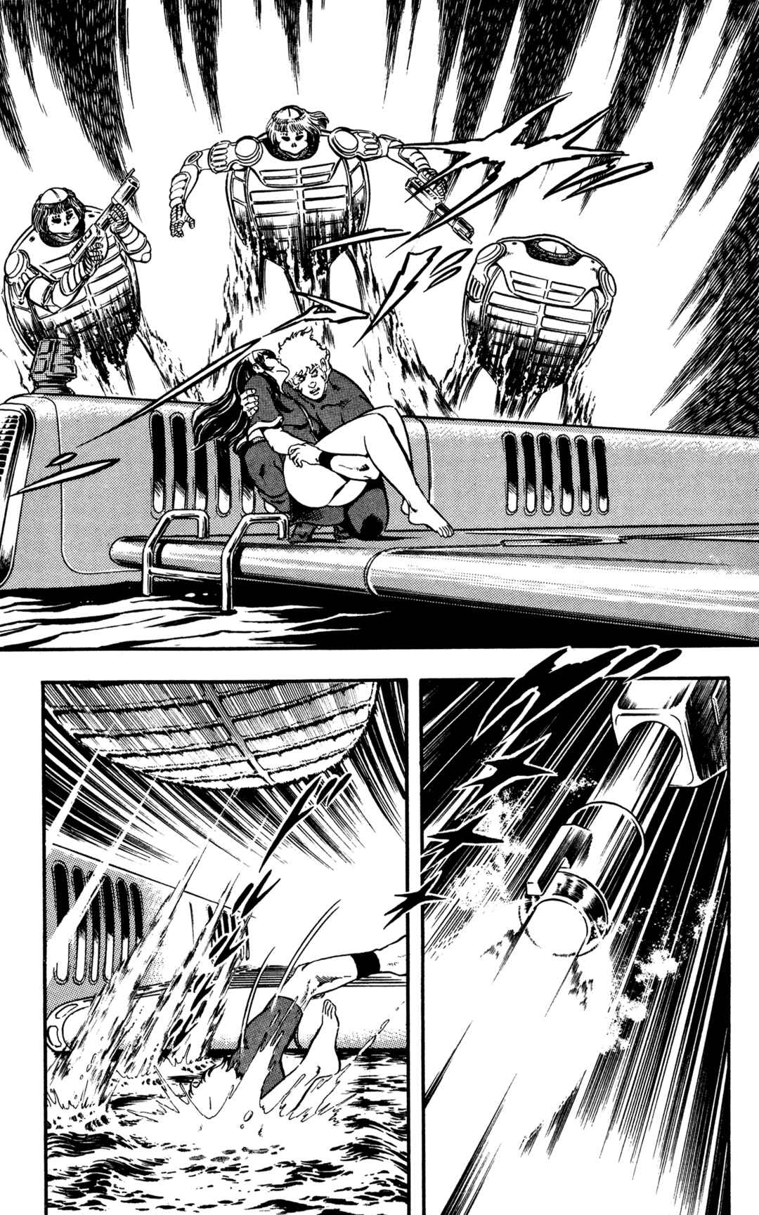 Page 140 Chapter 18 Space Adventure Cobra