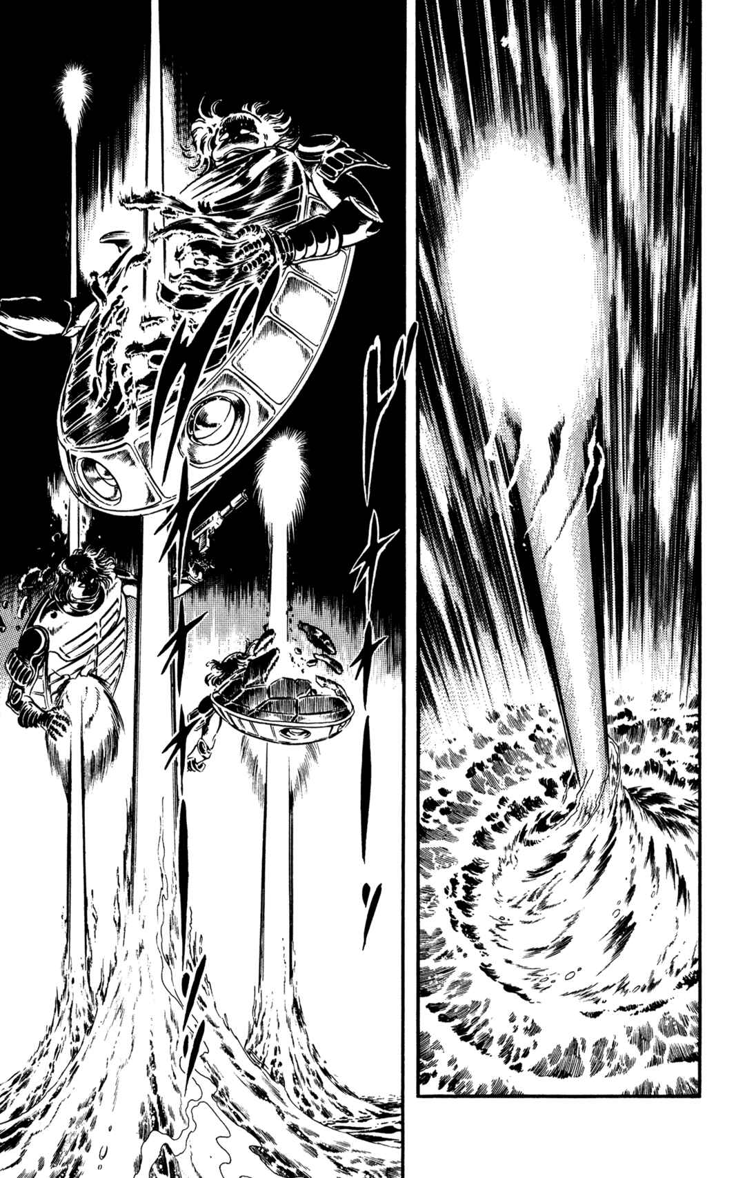 Page 142 Chapter 18 Space Adventure Cobra