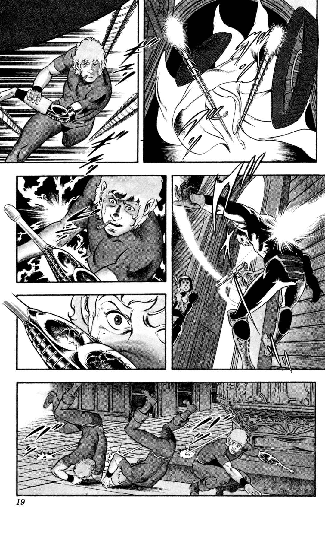 Page 19 Chapter 18 Space Adventure Cobra