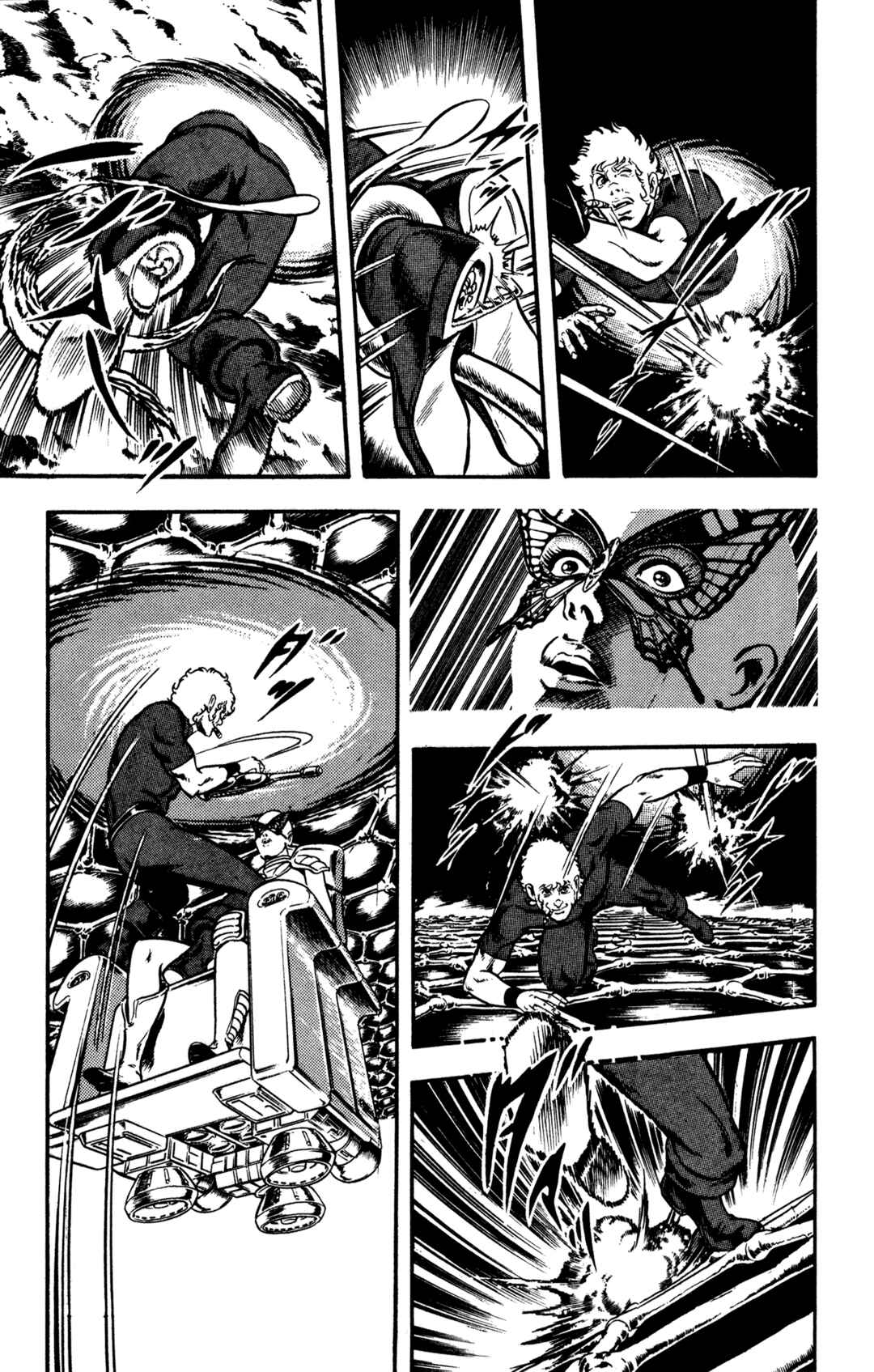 Page 194 Chapter 18 Space Adventure Cobra
