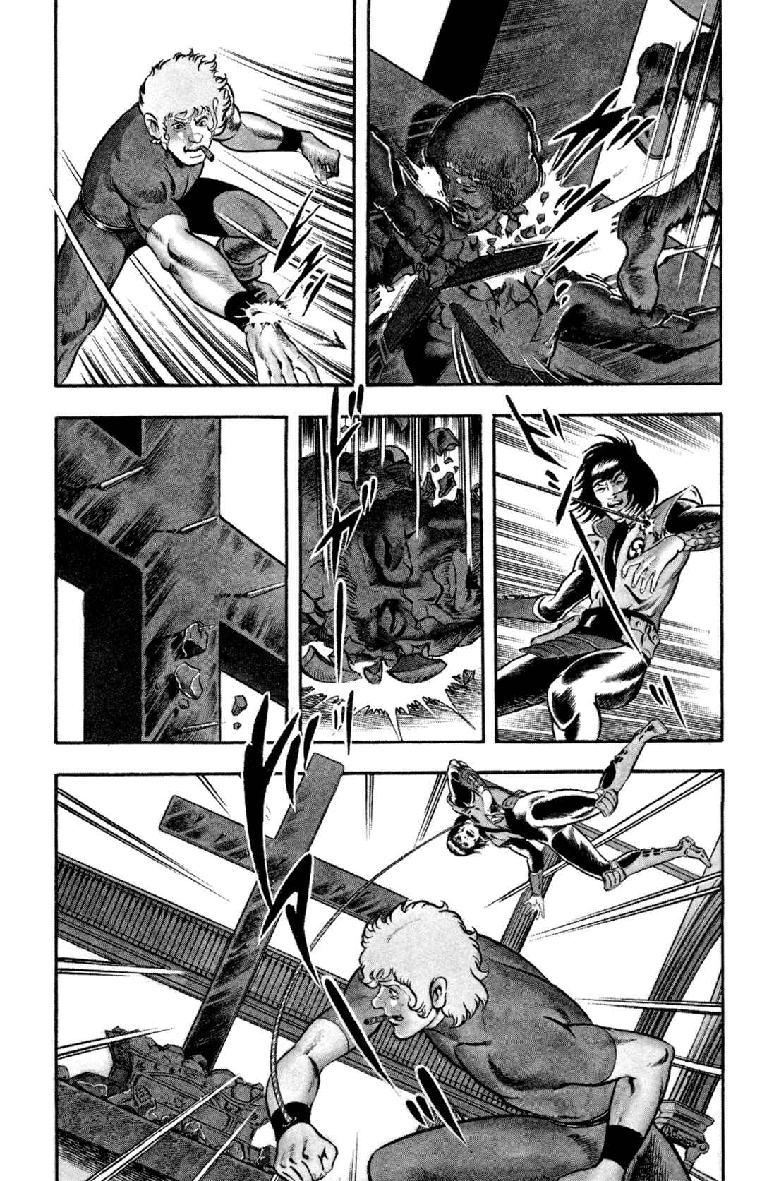 Page 22 Chapter 18 Space Adventure Cobra