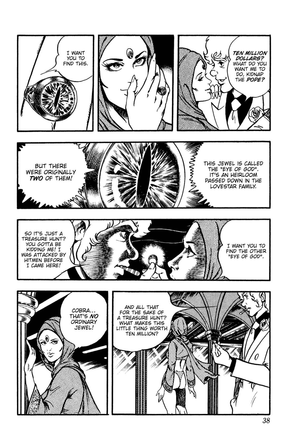 Page 38 Chapter 18 Space Adventure Cobra