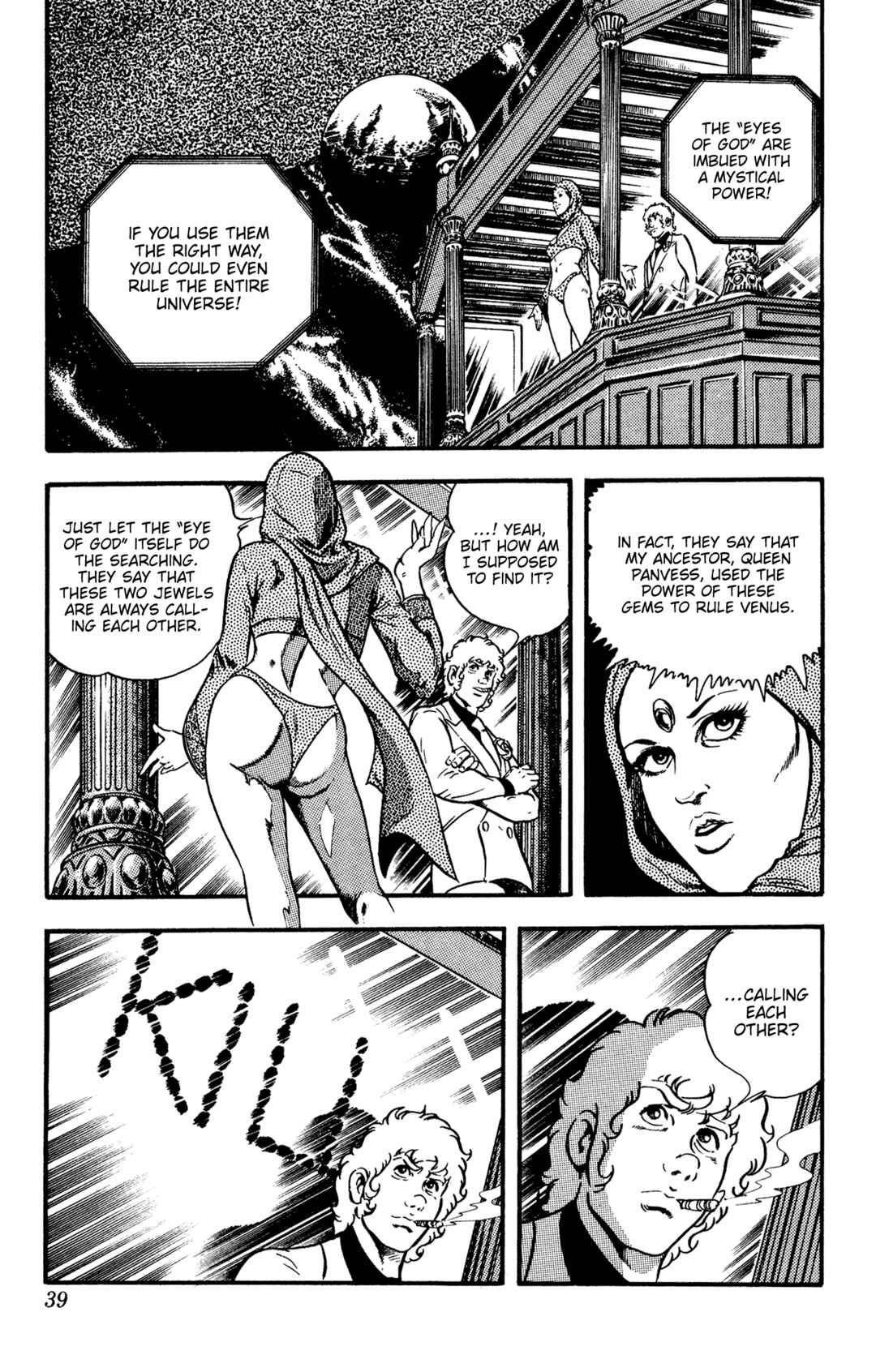 Page 39 Chapter 18 Space Adventure Cobra
