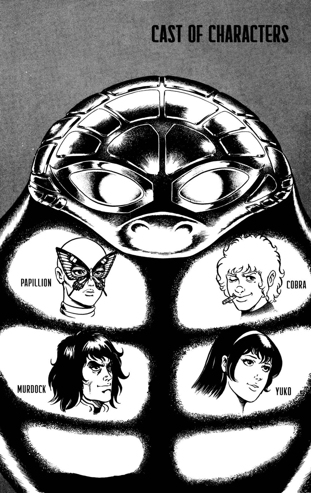 Page 4 Chapter 18 Space Adventure Cobra