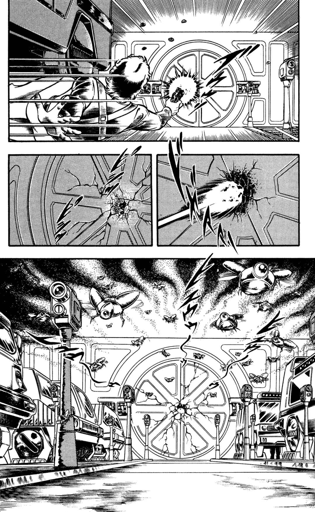 Page 64 Chapter 18 Space Adventure Cobra