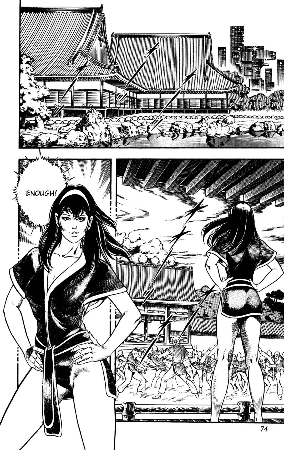 Page 74 Chapter 18 Space Adventure Cobra
