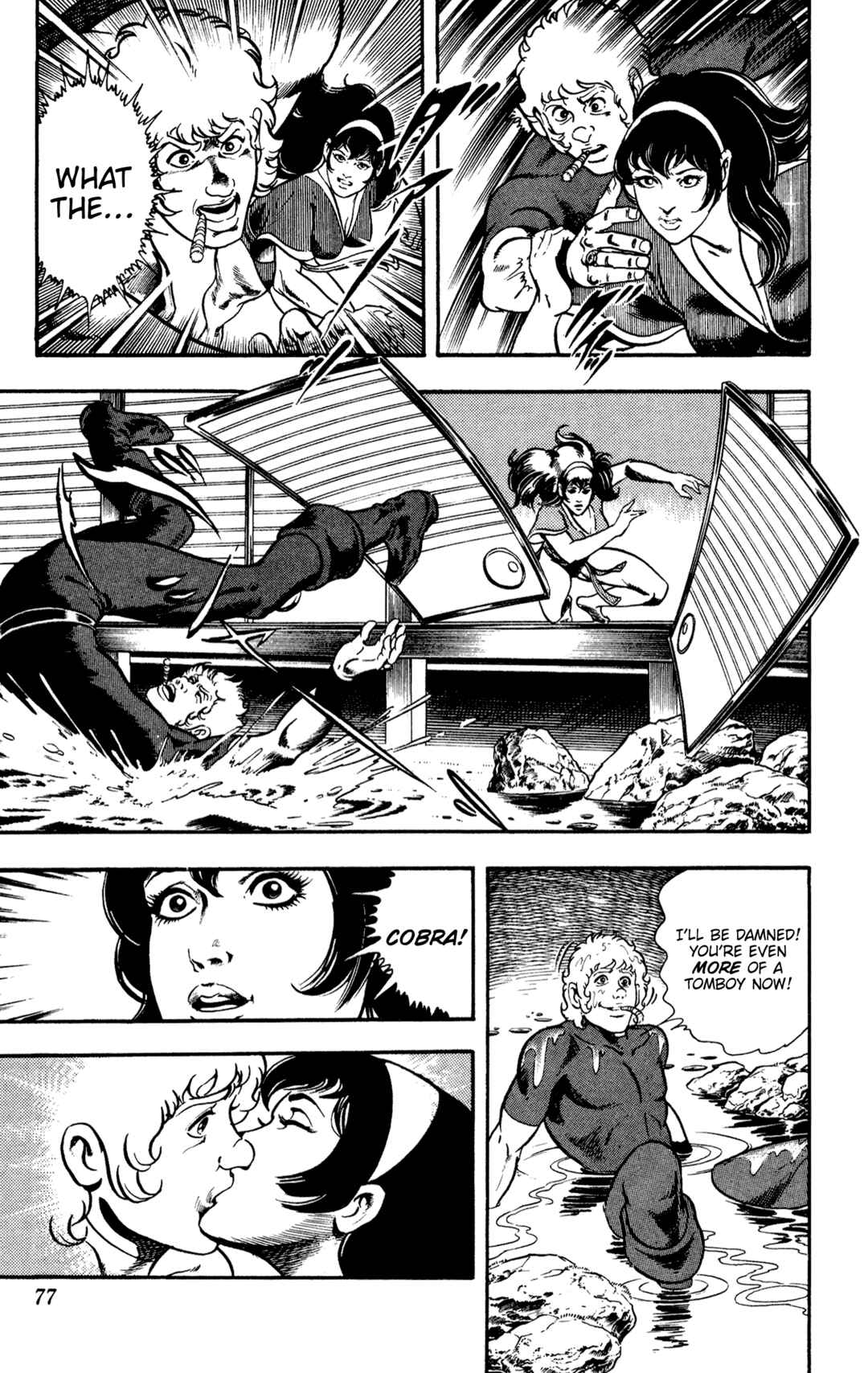 Page 77 Chapter 18 Space Adventure Cobra