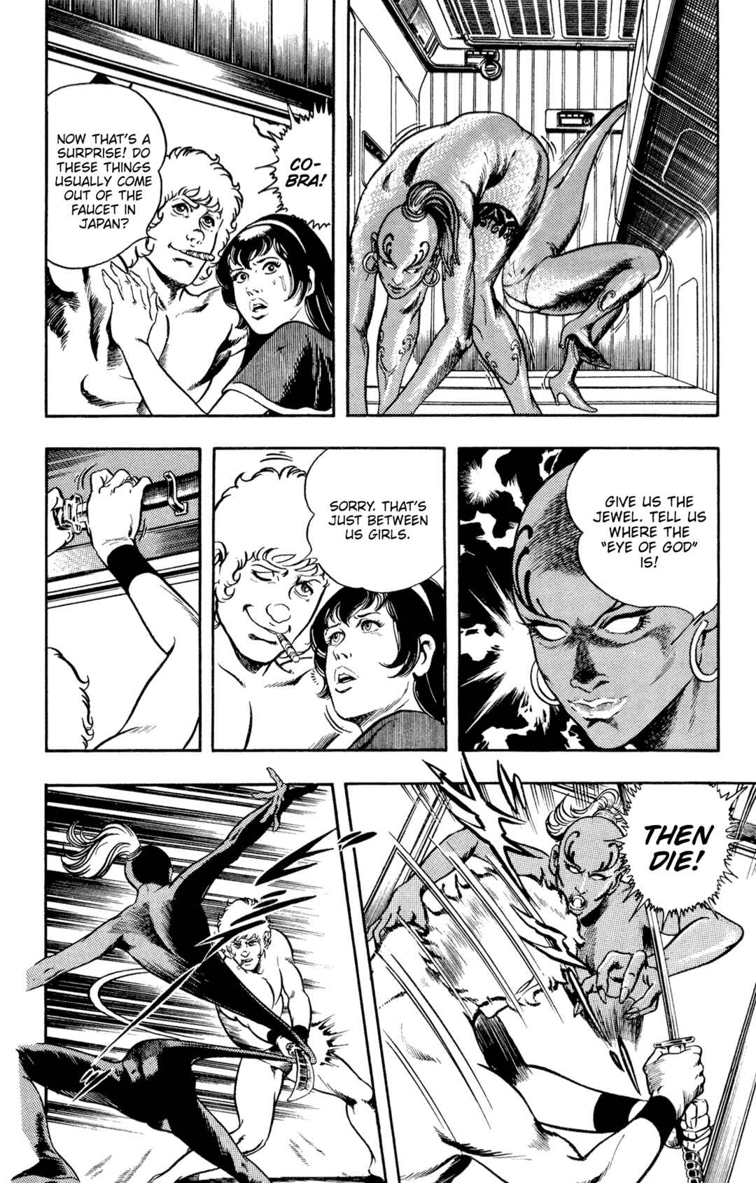 Page 84 Chapter 18 Space Adventure Cobra