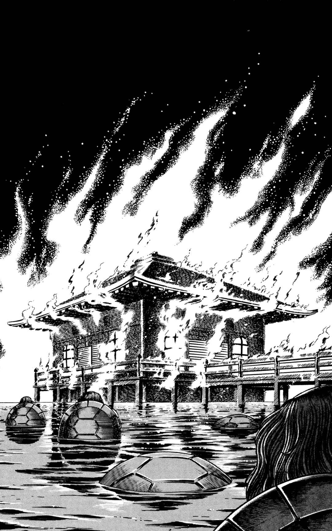 Page 89 Chapter 18 Space Adventure Cobra