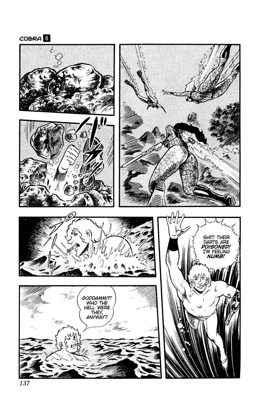 Page 12 Chapter 12 Space Adventure Cobra