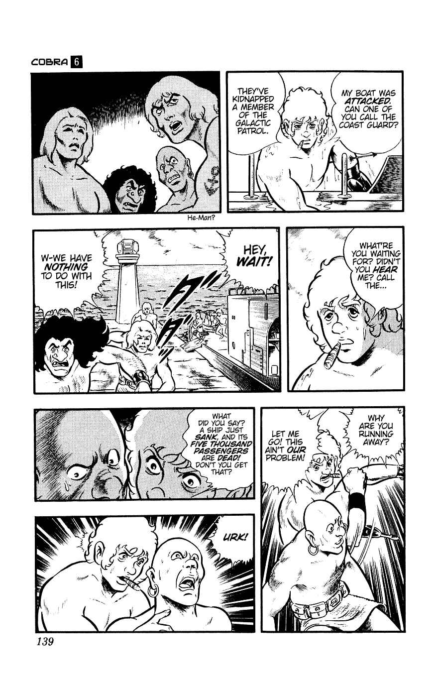 Page 14 Chapter 12 Space Adventure Cobra