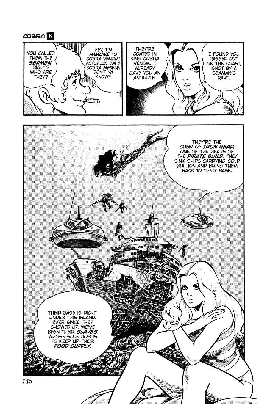 Page 20 Chapter 12 Space Adventure Cobra