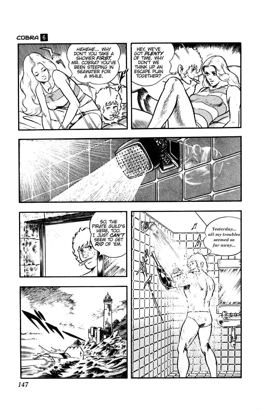 Page 22 Chapter 12 Space Adventure Cobra