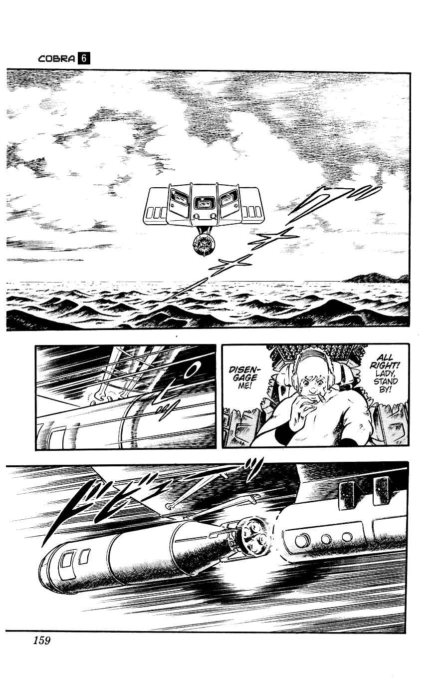 Page 34 Chapter 12 Space Adventure Cobra