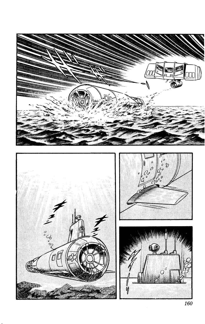 Page 35 Chapter 12 Space Adventure Cobra