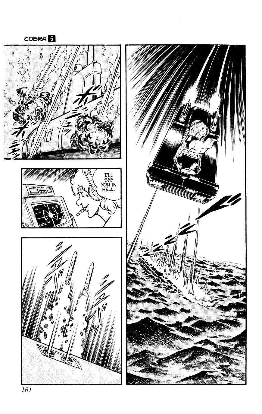 Page 36 Chapter 12 Space Adventure Cobra