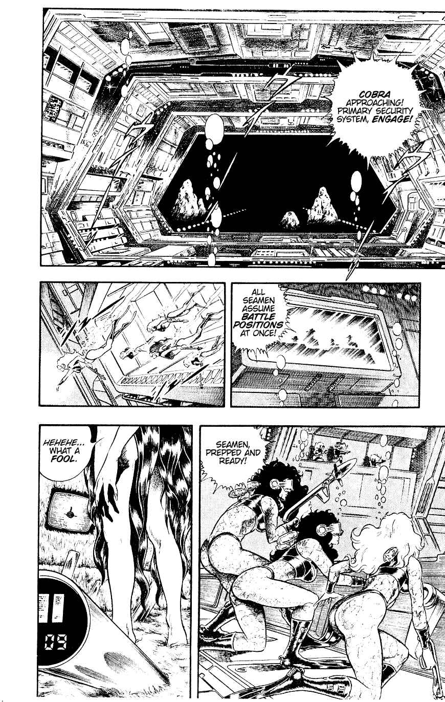 Page 43 Chapter 12 Space Adventure Cobra