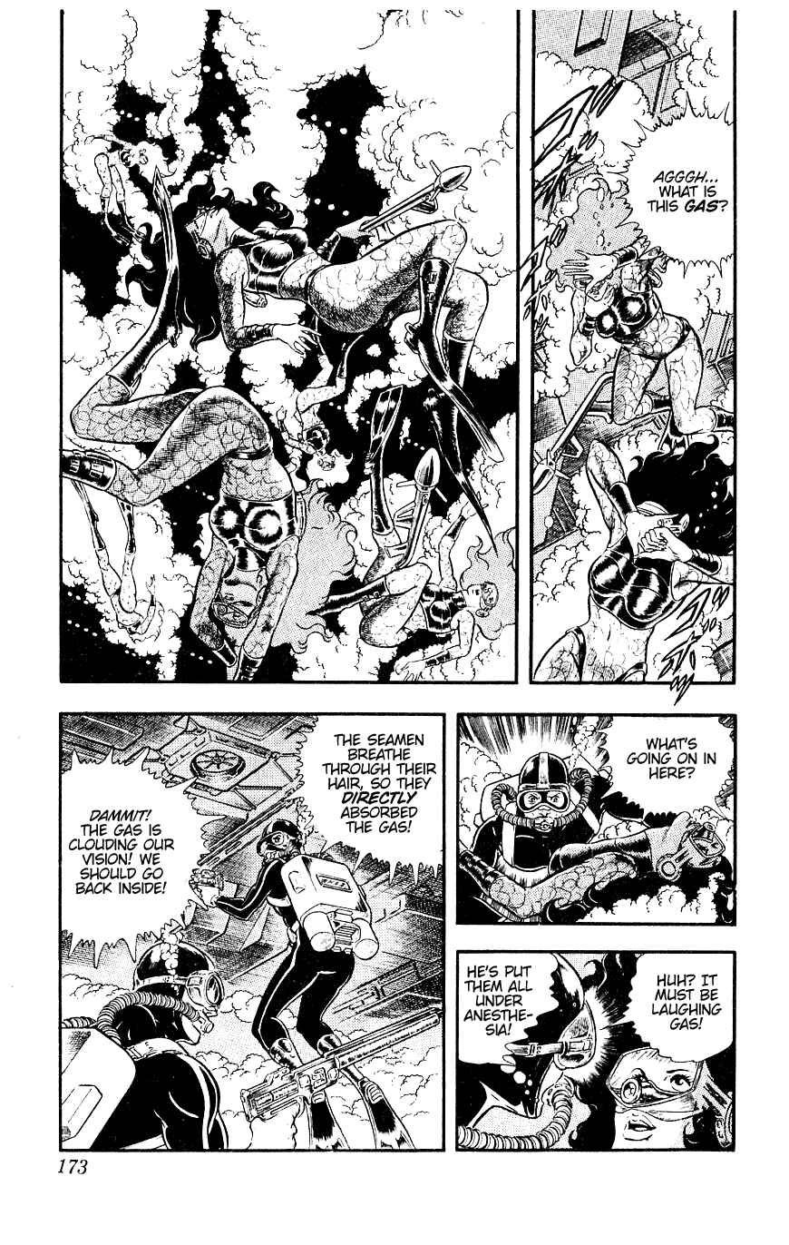 Page 48 Chapter 12 Space Adventure Cobra