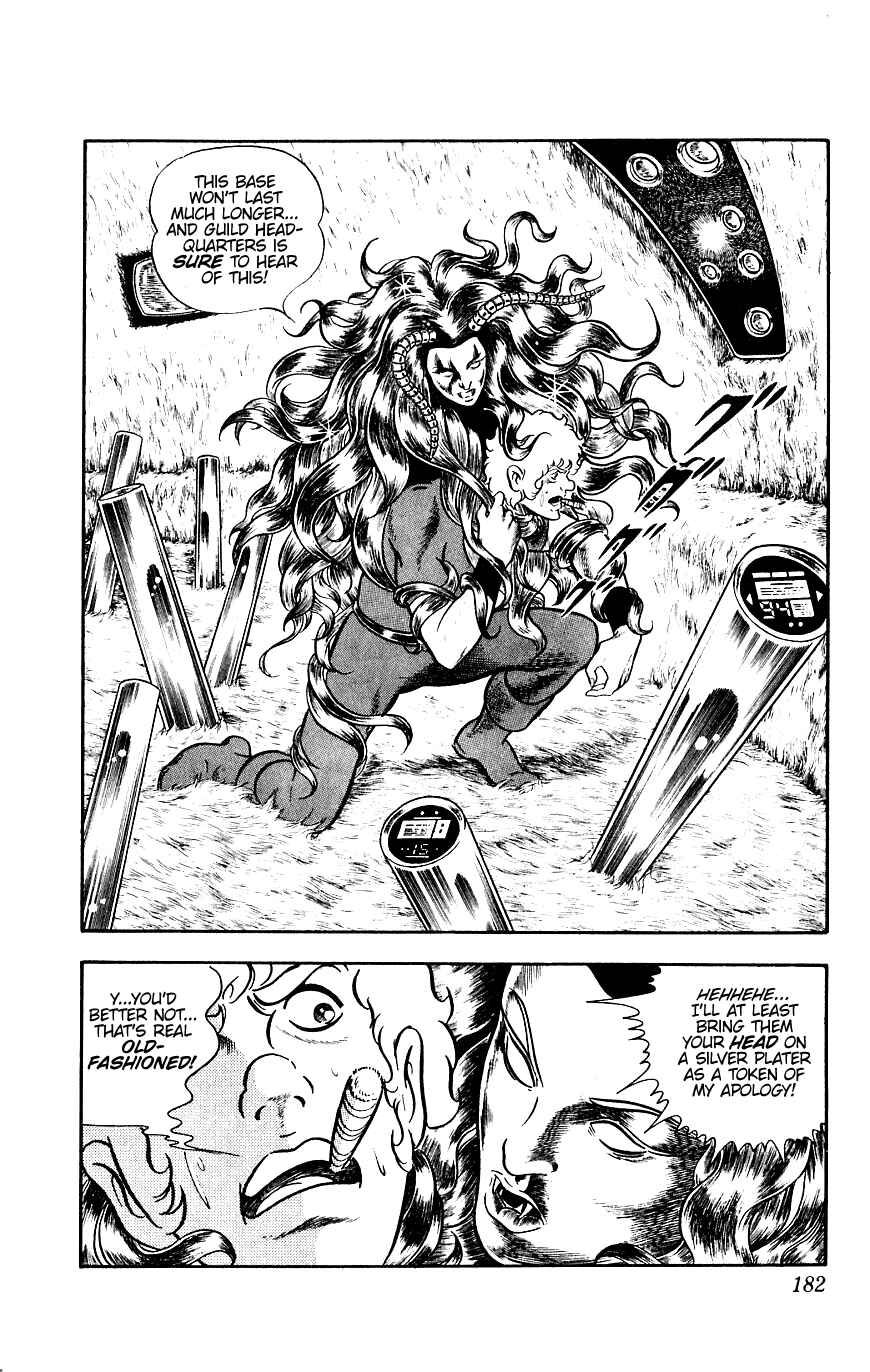 Page 57 Chapter 12 Space Adventure Cobra
