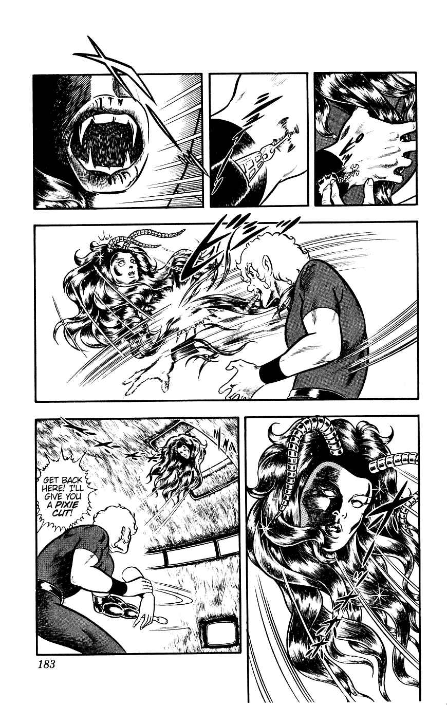 Page 58 Chapter 12 Space Adventure Cobra