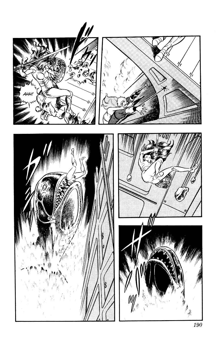 Page 65 Chapter 12 Space Adventure Cobra