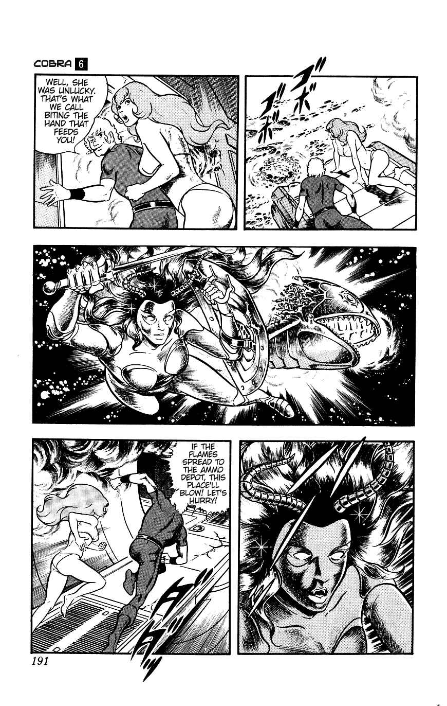 Page 66 Chapter 12 Space Adventure Cobra