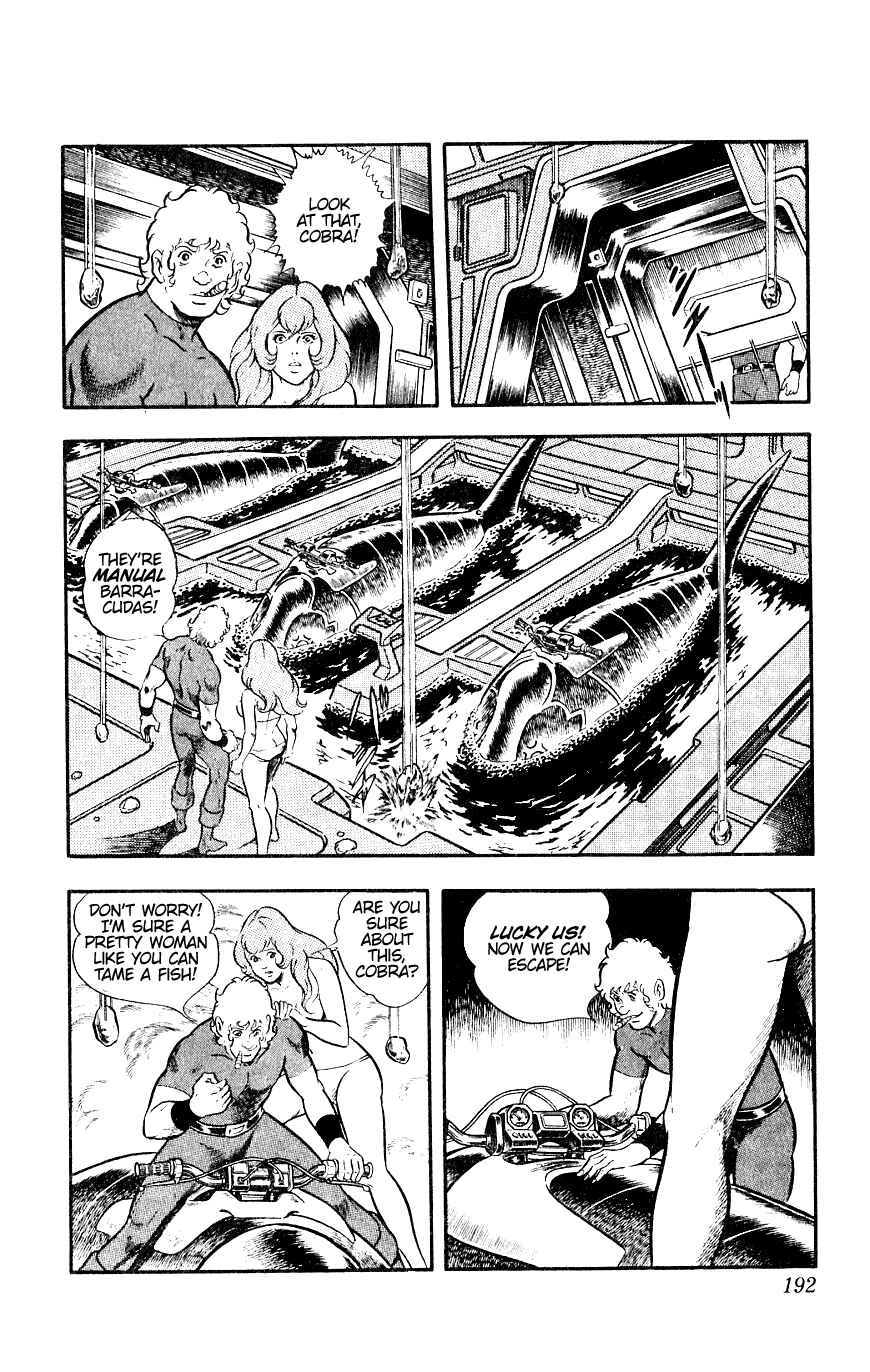 Page 67 Chapter 12 Space Adventure Cobra