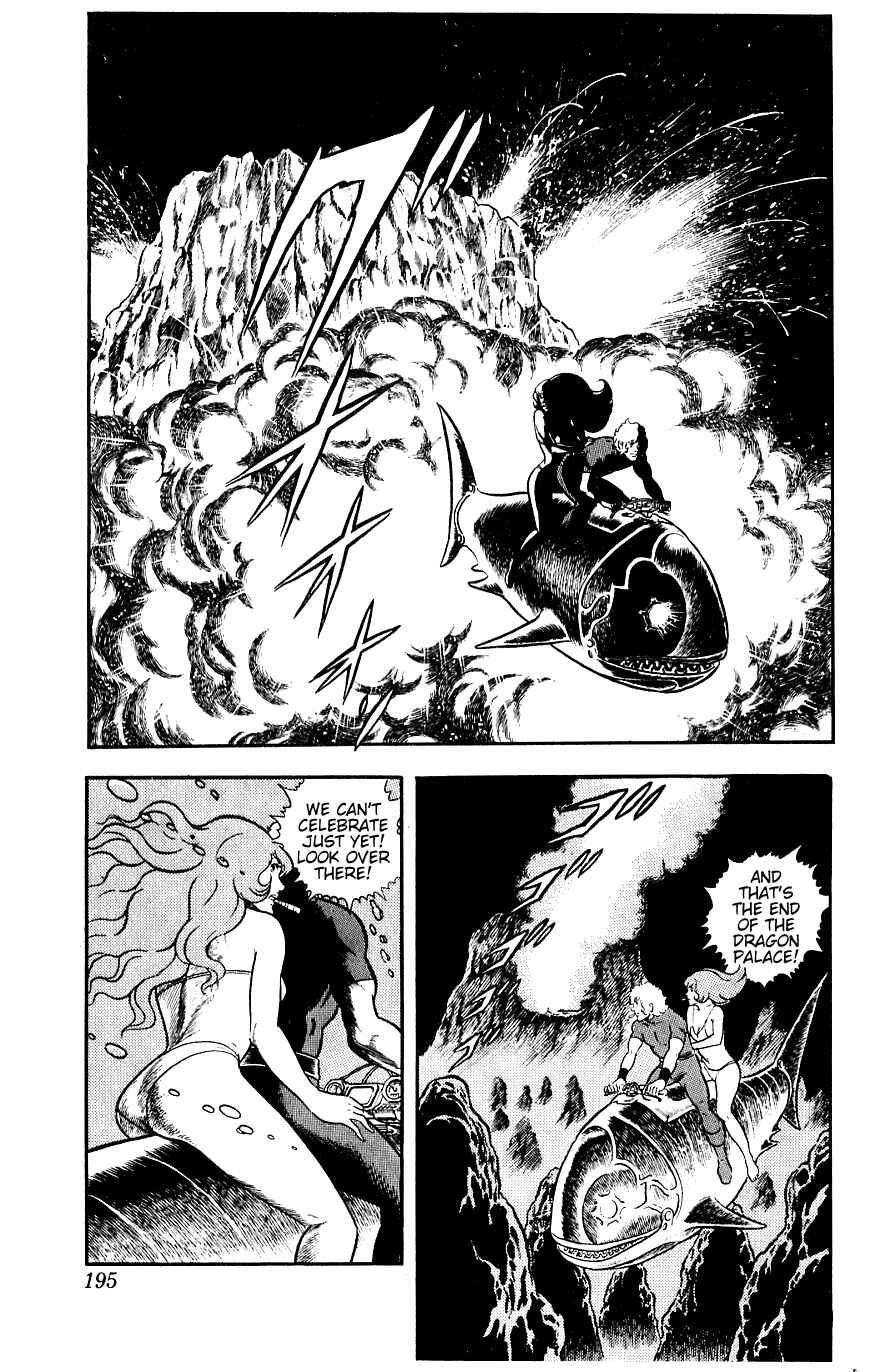 Page 70 Chapter 12 Space Adventure Cobra