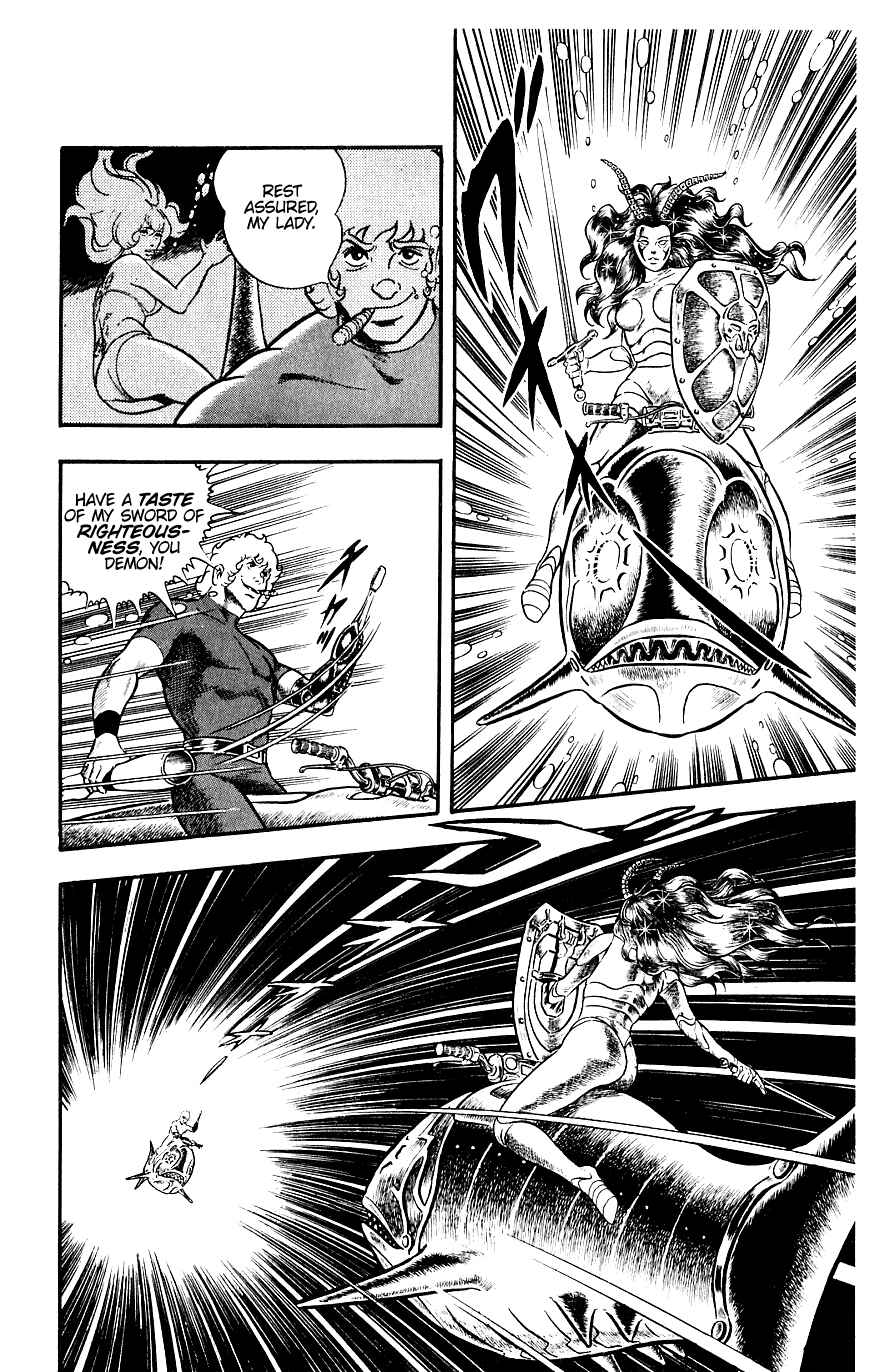 Page 73 Chapter 12 Space Adventure Cobra