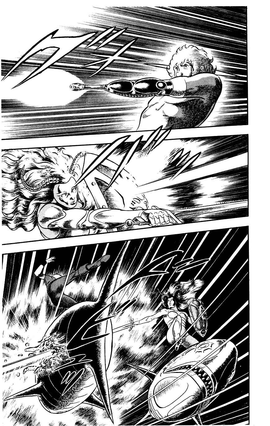 Page 74 Chapter 12 Space Adventure Cobra