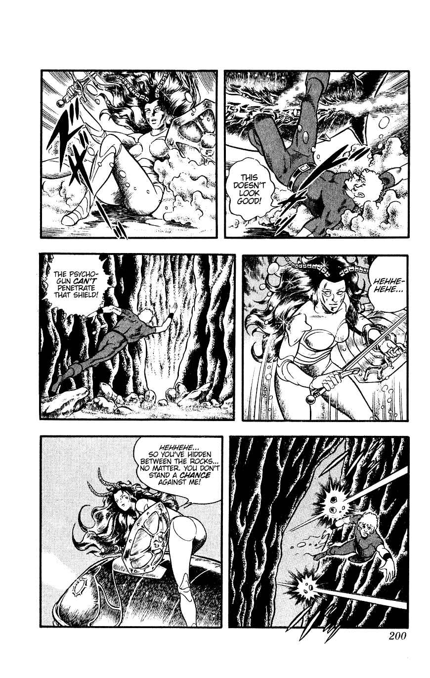 Page 75 Chapter 12 Space Adventure Cobra