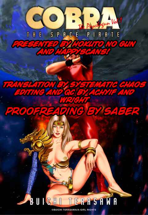 Page 82 Chapter 12 Space Adventure Cobra