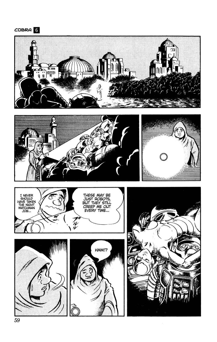 Page 14 Chapter 10 Space Adventure Cobra