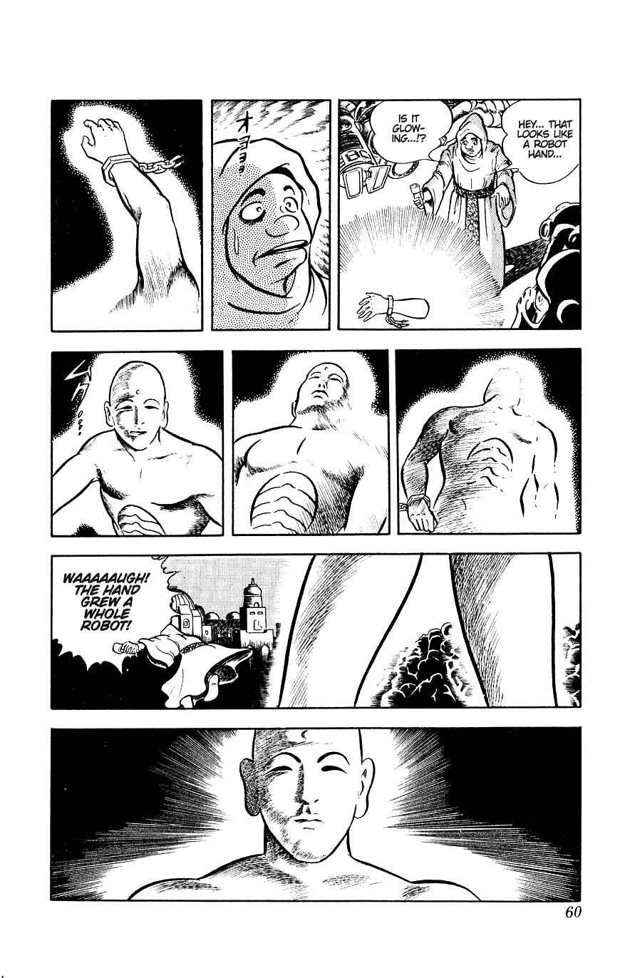 Page 15 Chapter 10 Space Adventure Cobra
