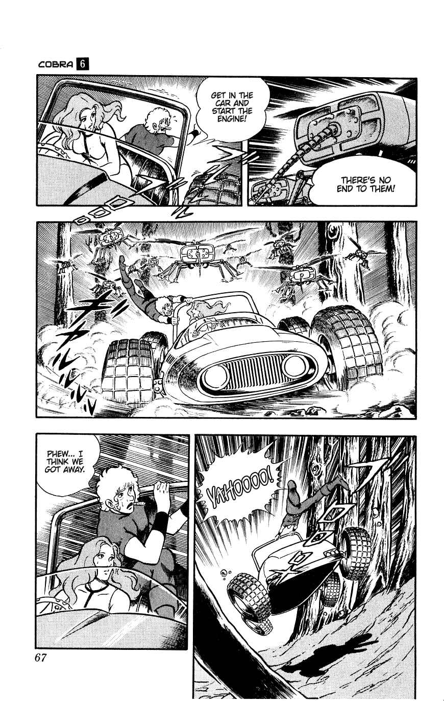 Page 22 Chapter 10 Space Adventure Cobra