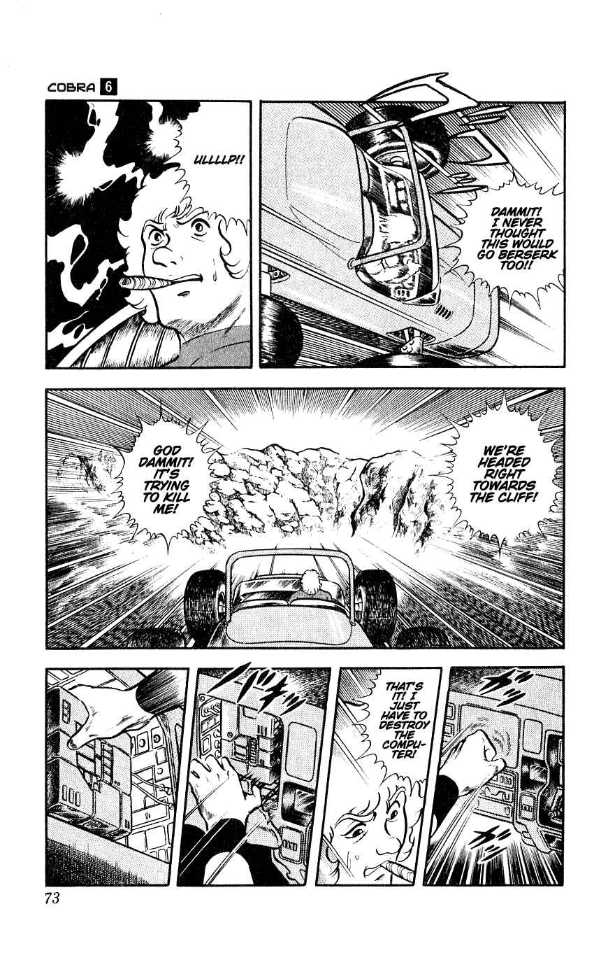 Page 28 Chapter 10 Space Adventure Cobra