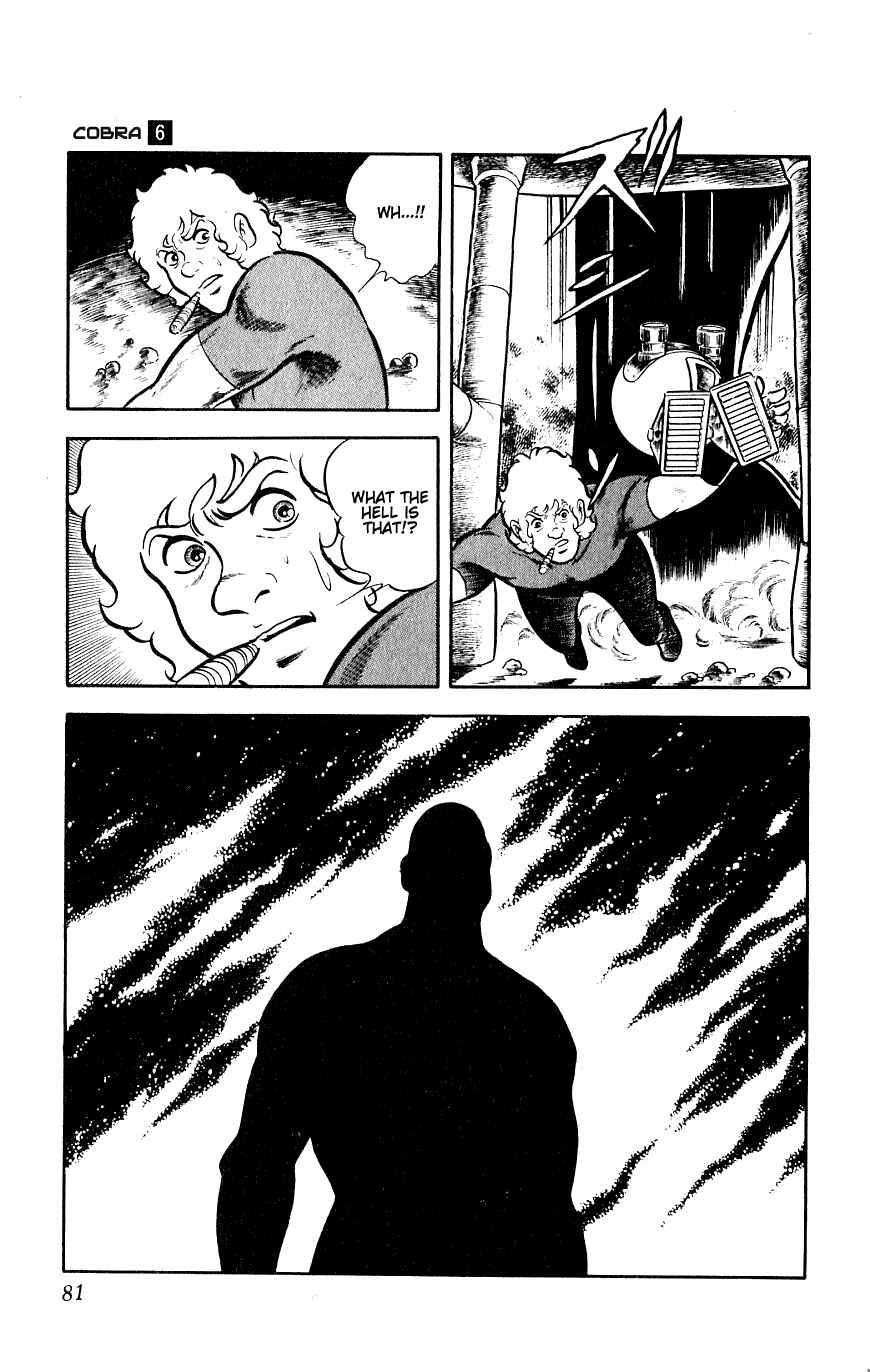 Page 36 Chapter 10 Space Adventure Cobra