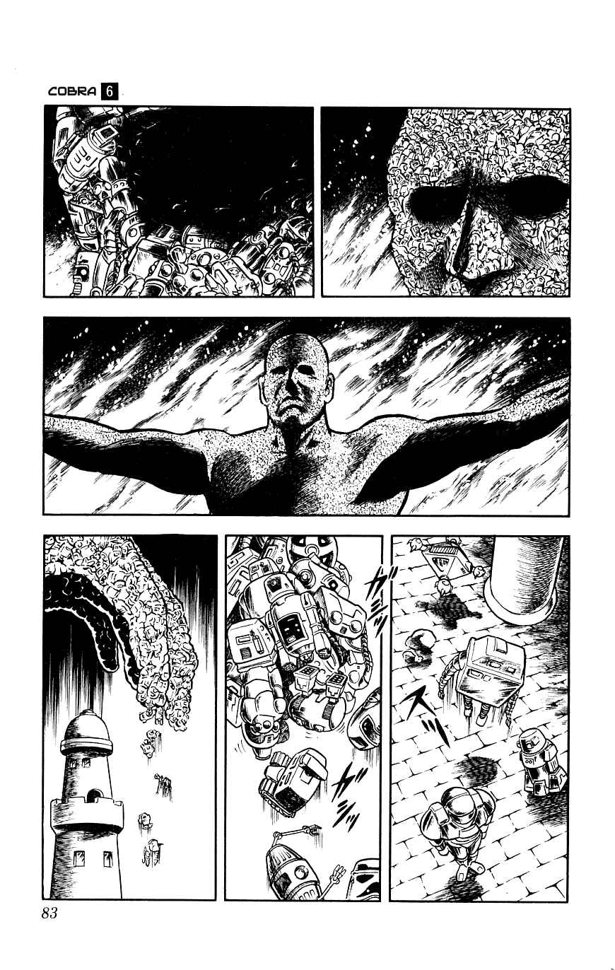 Page 38 Chapter 10 Space Adventure Cobra