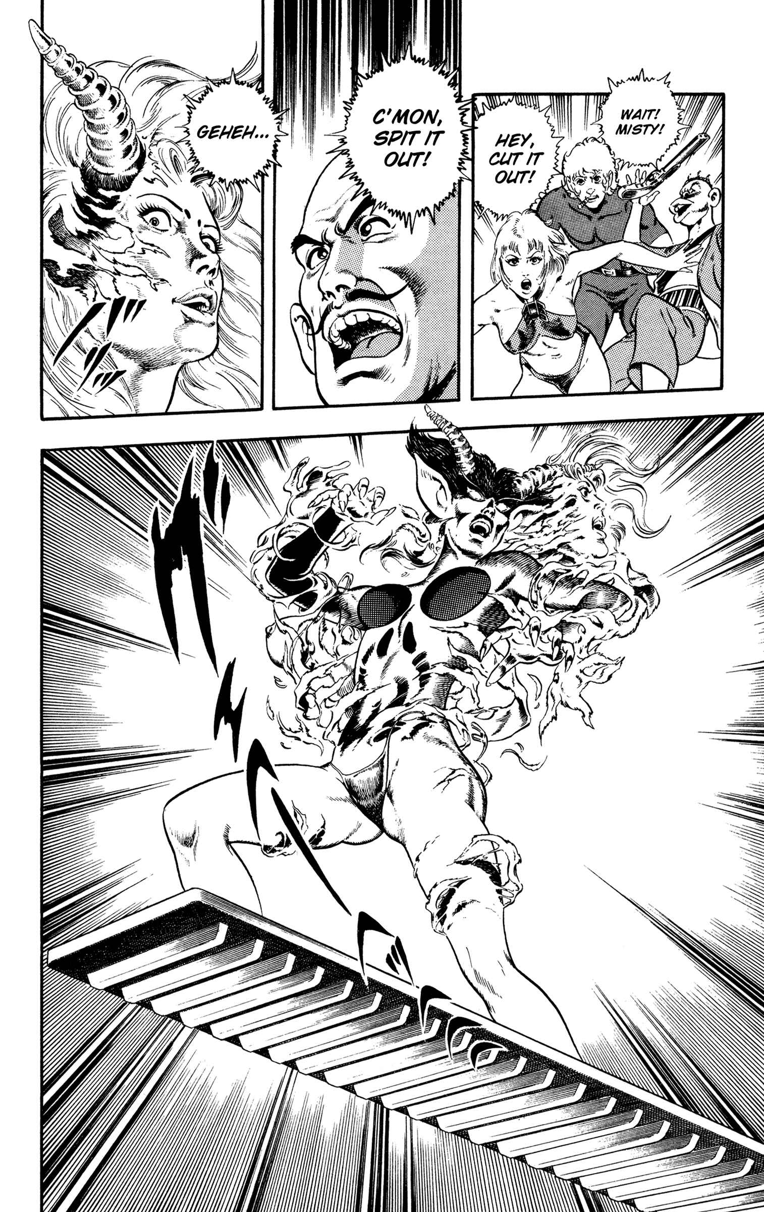 Page 124 Chapter 24 Space Adventure Cobra