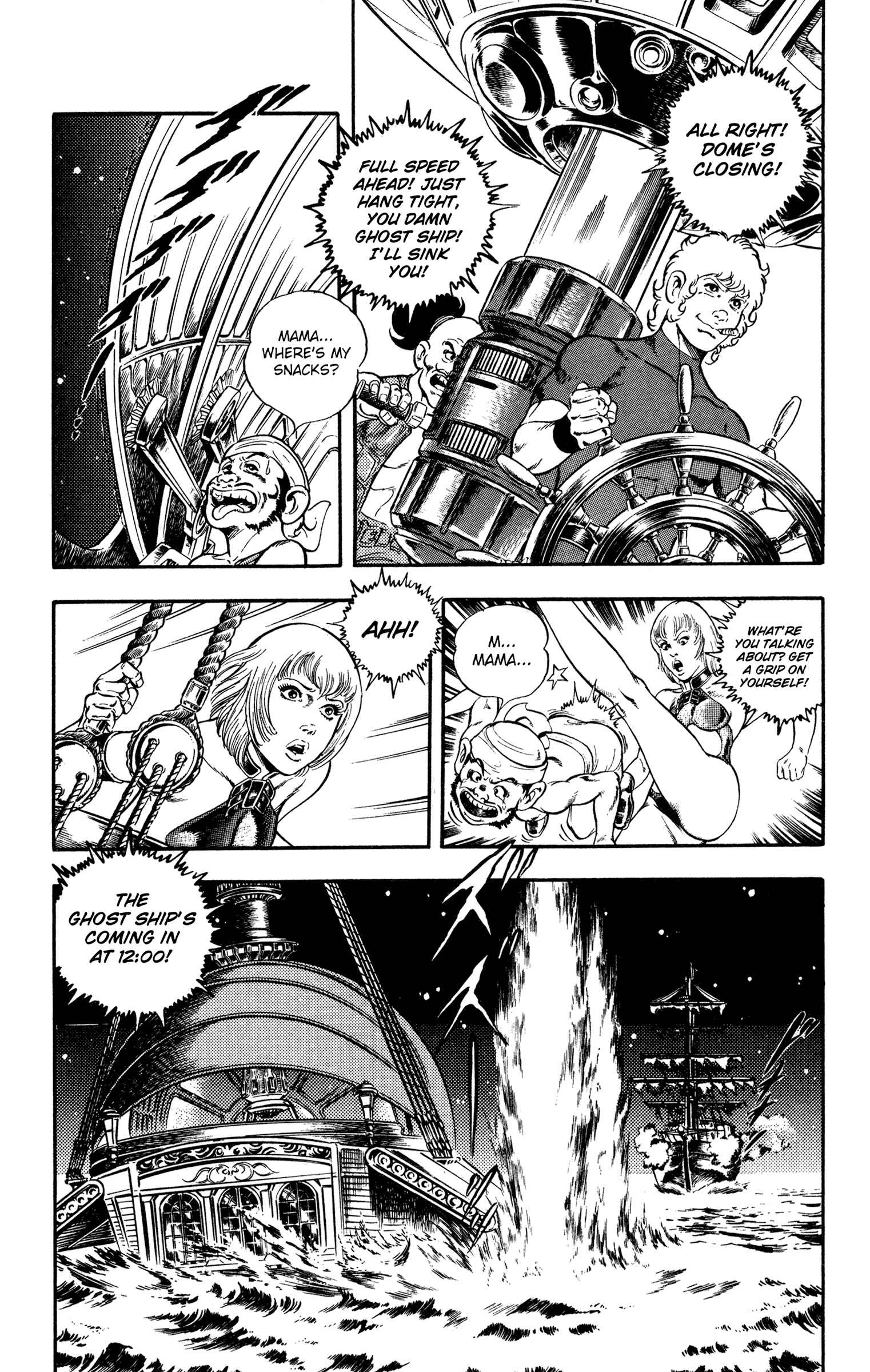 Page 134 Chapter 24 Space Adventure Cobra
