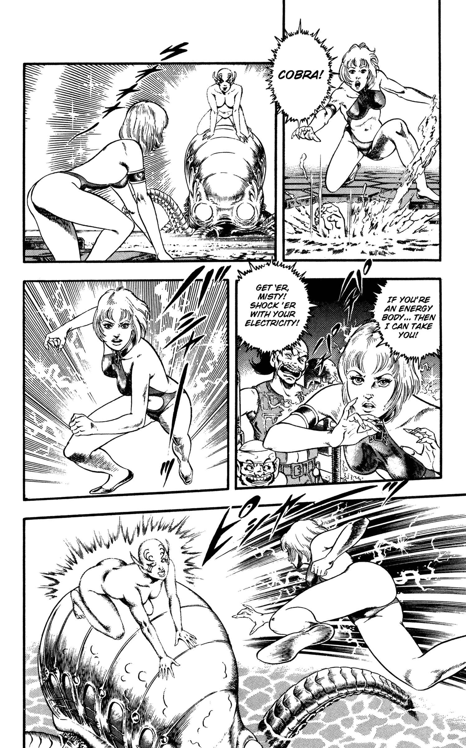 Page 167 Chapter 24 Space Adventure Cobra
