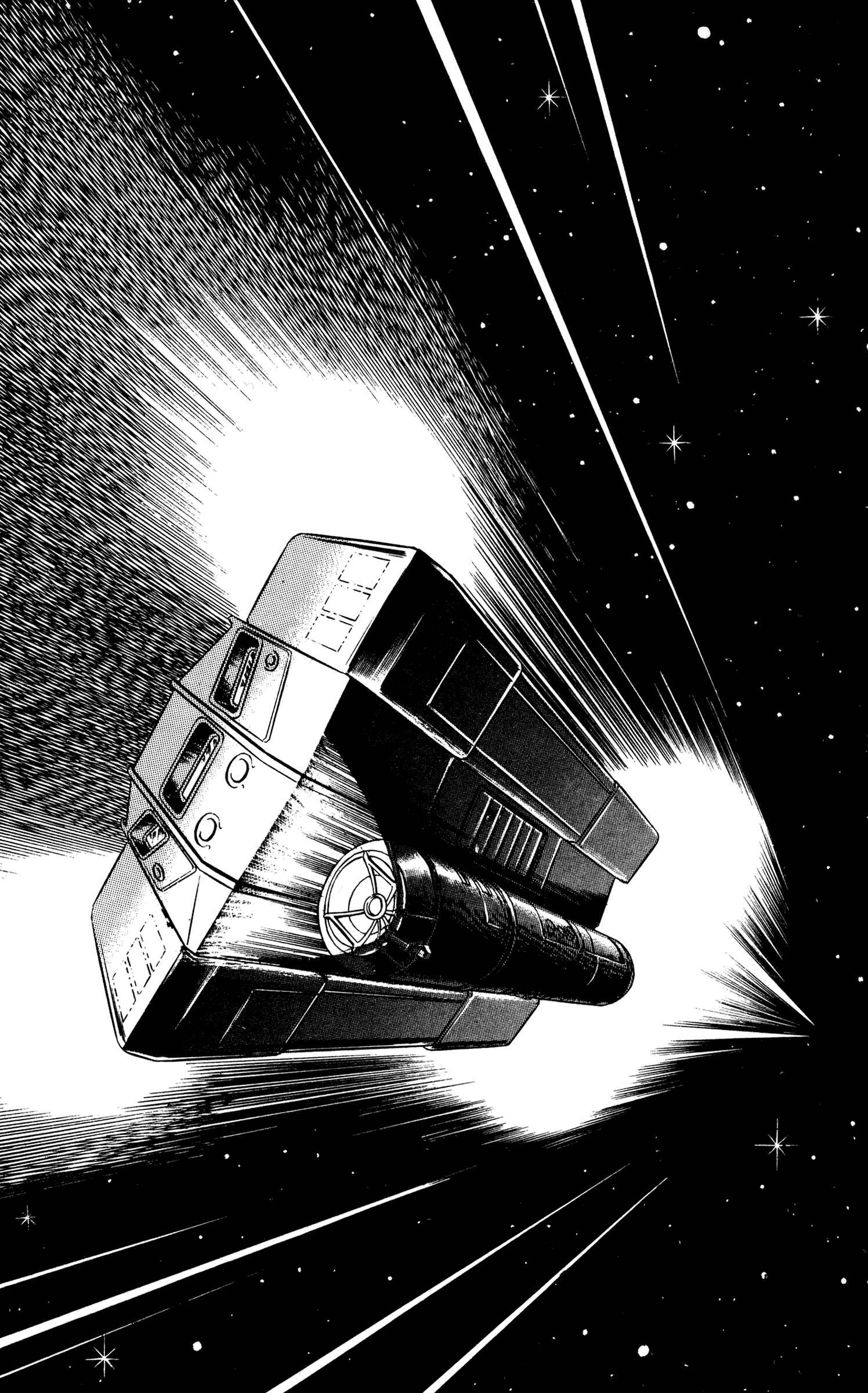 Page 32 Chapter 24 Space Adventure Cobra