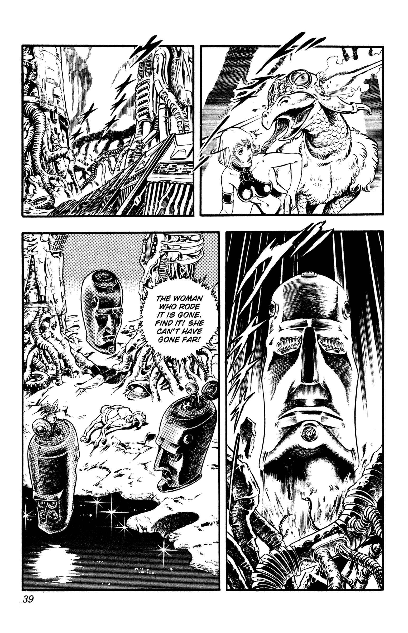 Page 41 Chapter 24 Space Adventure Cobra