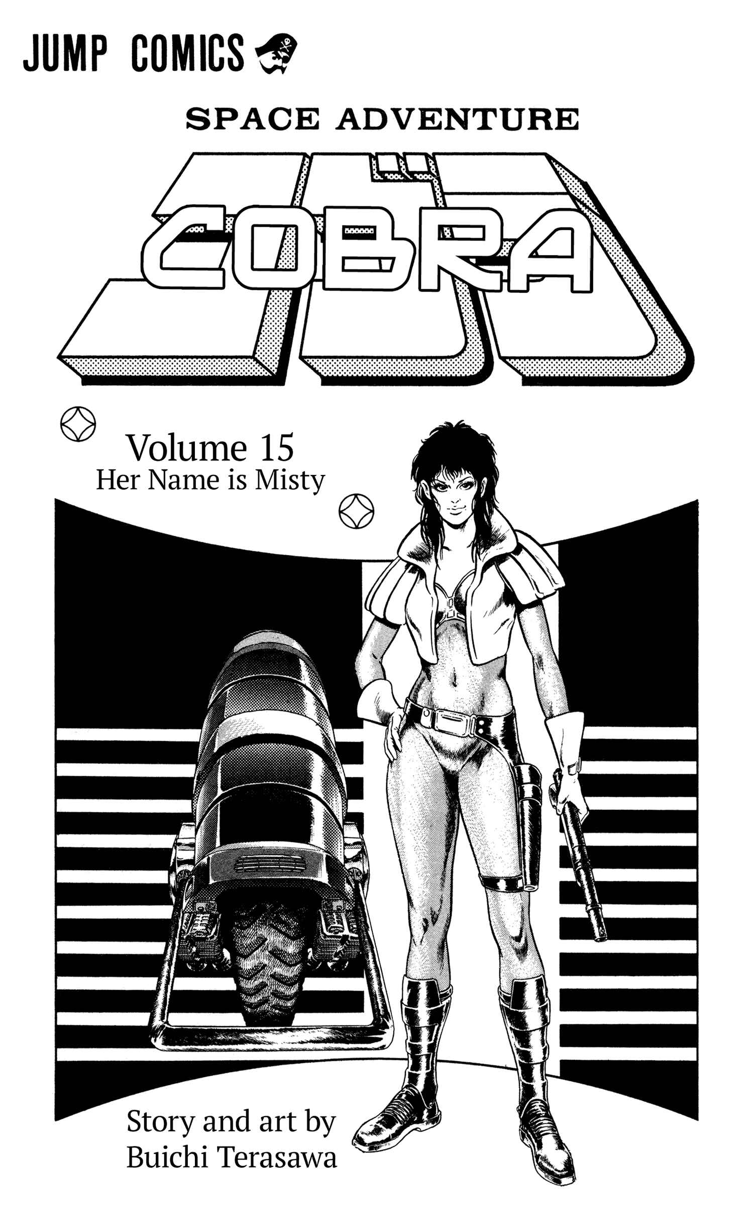 Page 5 Chapter 24 Space Adventure Cobra