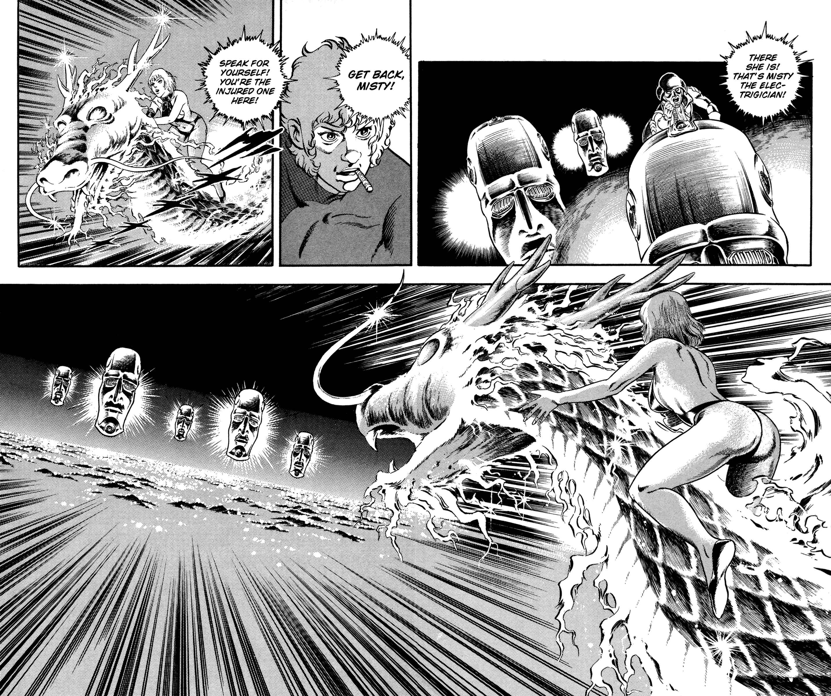Page 54 Chapter 24 Space Adventure Cobra