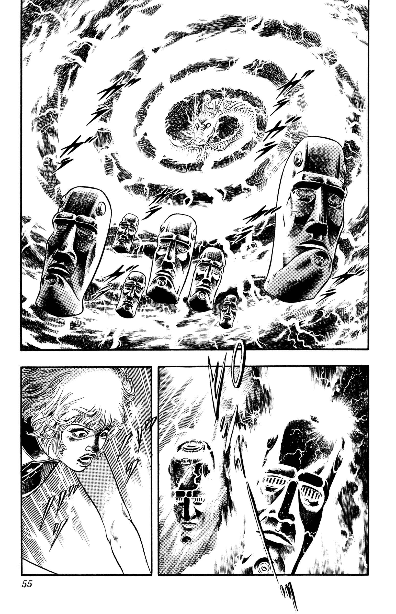 Page 56 Chapter 24 Space Adventure Cobra