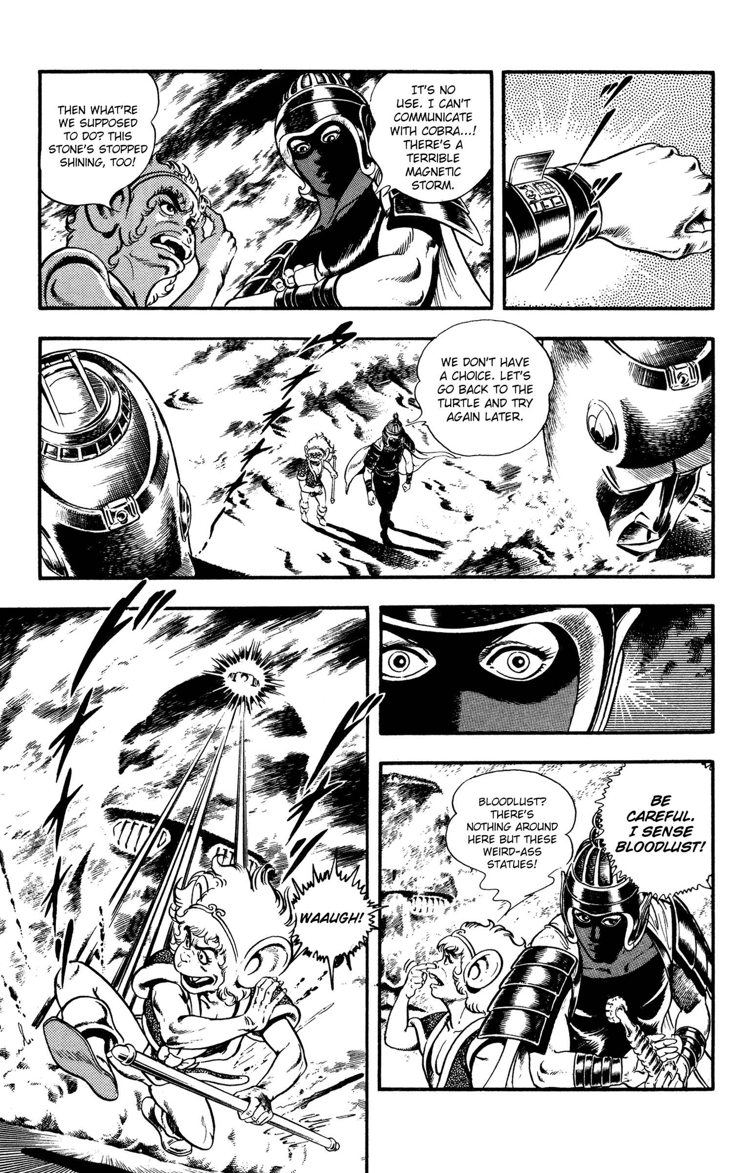 Page 62 Chapter 24 Space Adventure Cobra