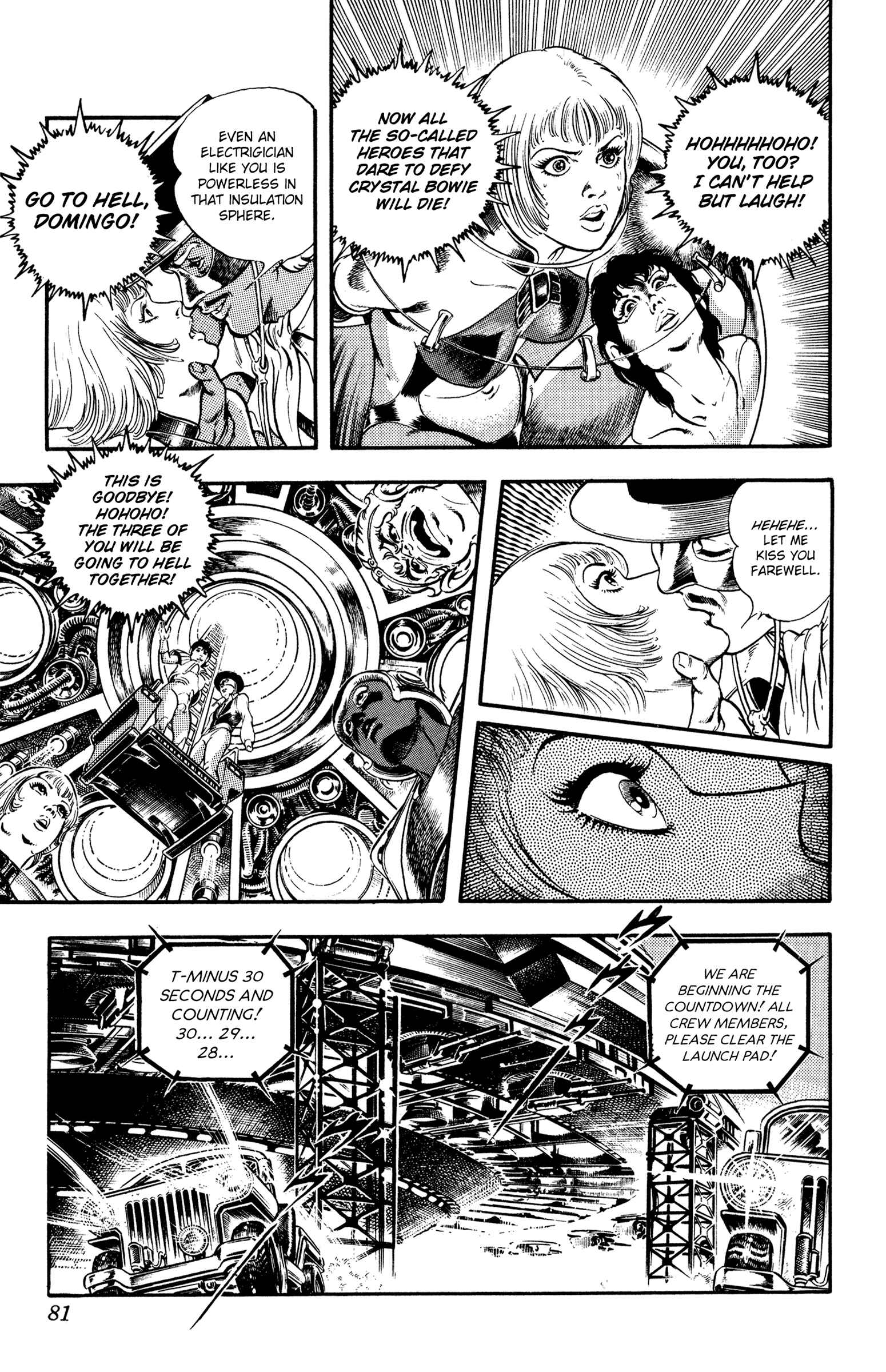 Page 82 Chapter 24 Space Adventure Cobra