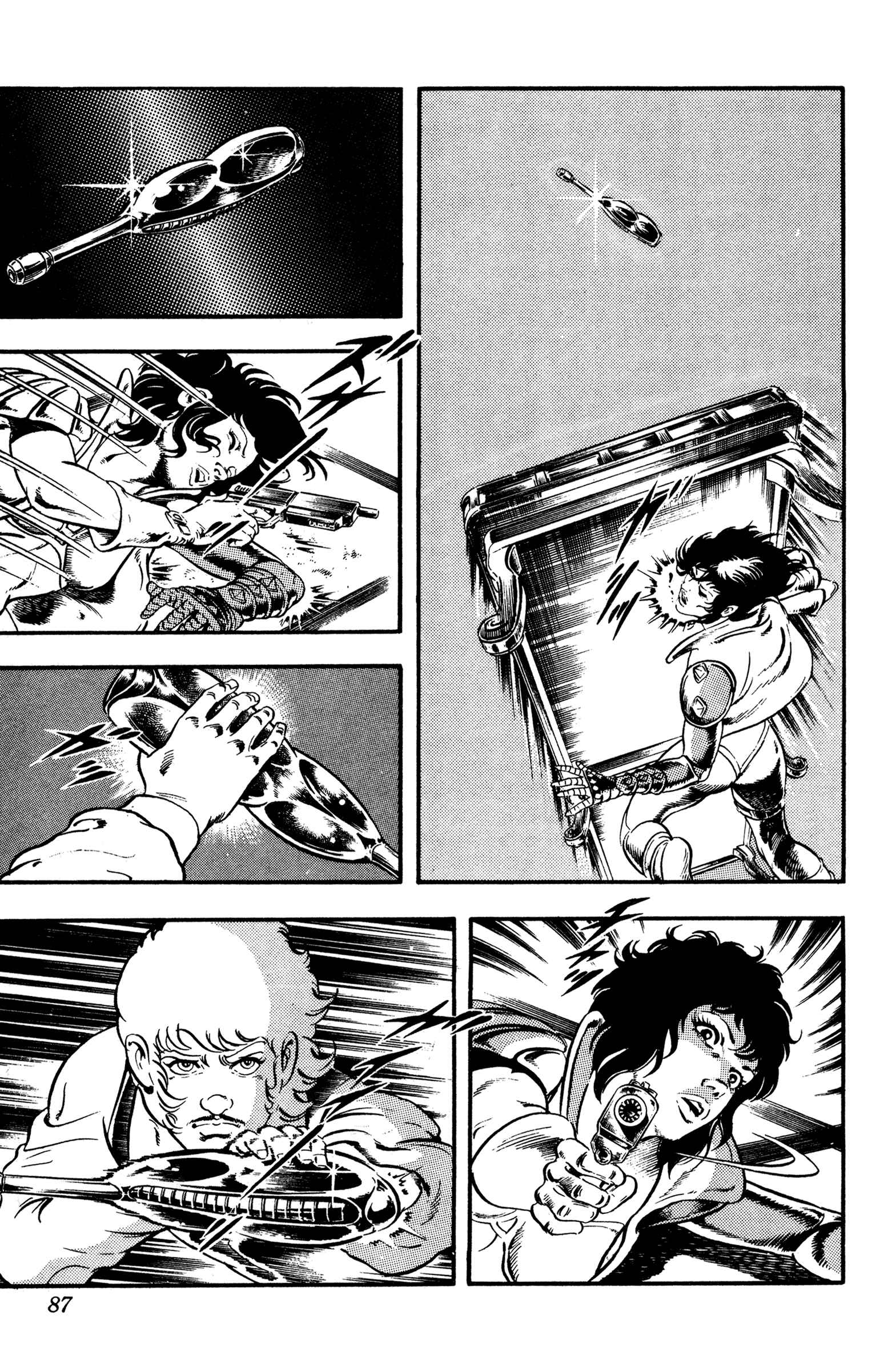 Page 88 Chapter 24 Space Adventure Cobra